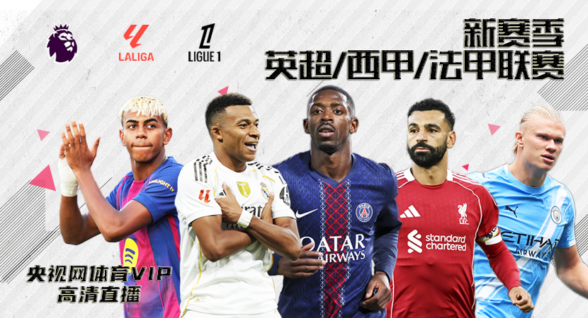 开云体育客服反馈 | 满意度调查 - 持续优化